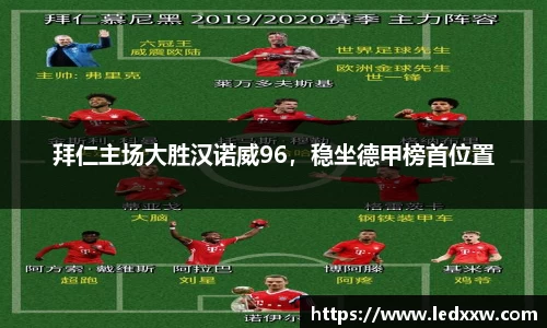米乐YY易游