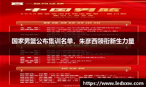 米乐YY易游