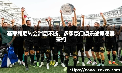 易游体育