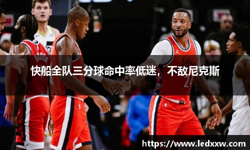 yy易游体育