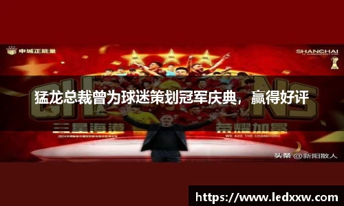 米乐YY易游