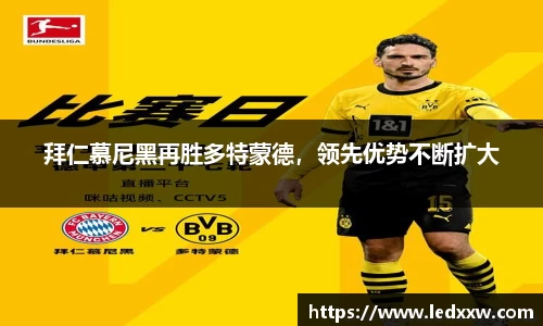 易游