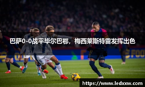 yy易游体育