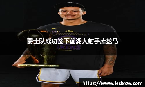 易游体育