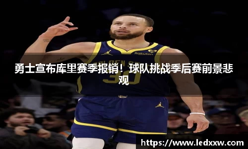 米乐YY易游
