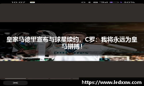 米乐YY易游