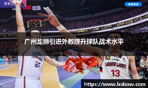 易游体育