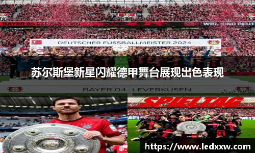 米乐YY易游