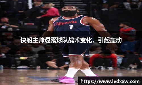米乐YY易游