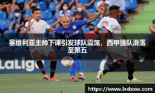 易游