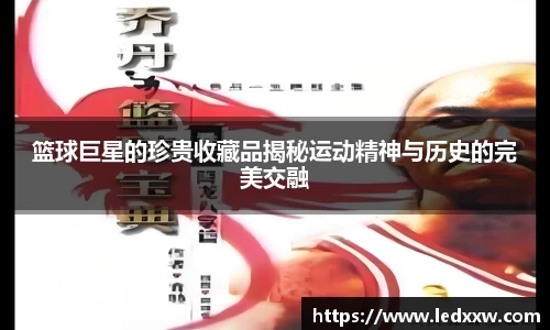 易游
