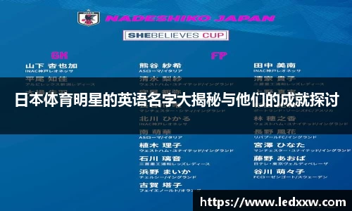 米乐YY易游