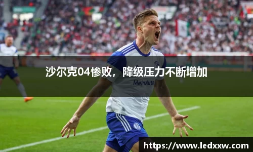 易游体育