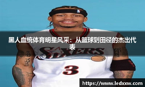 米乐YY易游