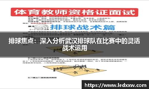 米乐YY易游