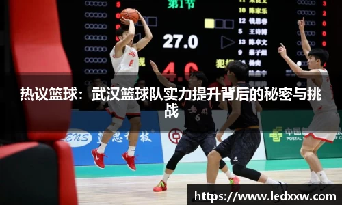 米乐YY易游