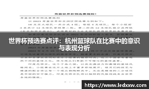 易游