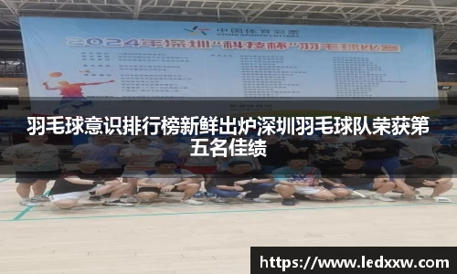 易游