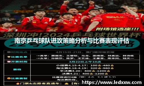 米乐YY易游