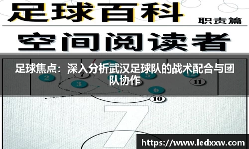 易游
