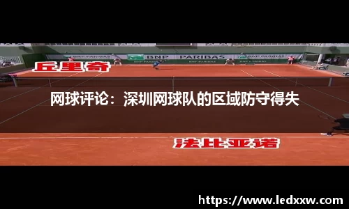 yy易游体育