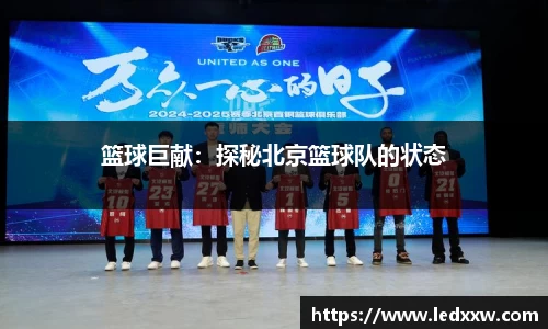 易游