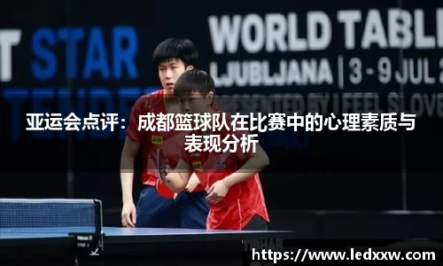 米乐YY易游