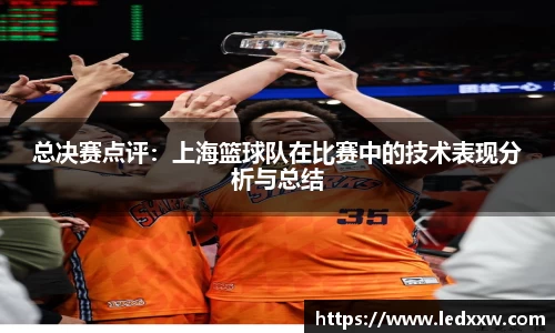 yy易游体育