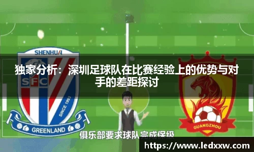 yy易游体育