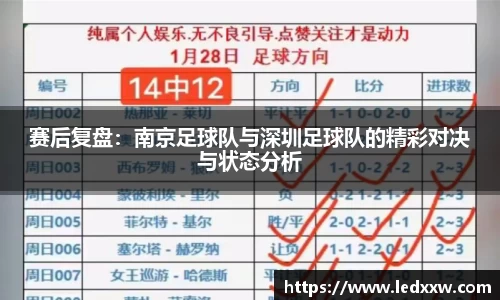 米乐YY易游