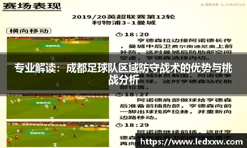 米乐YY易游