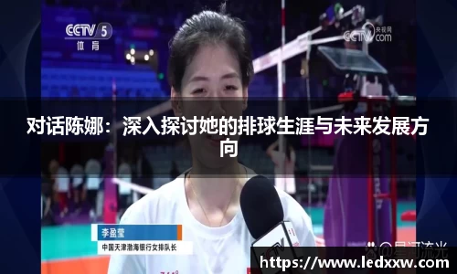 yy易游体育