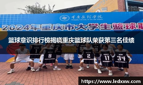 yy易游体育