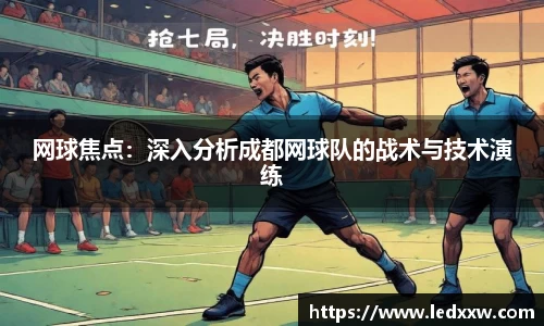 易游