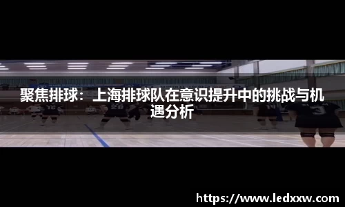 易游