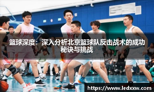 易游