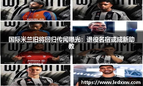 易游体育