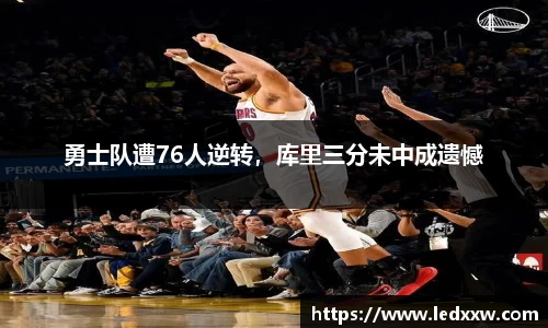 米乐YY易游