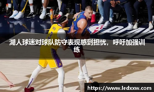 易游