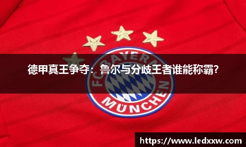 米乐YY易游
