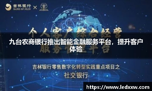 易游体育