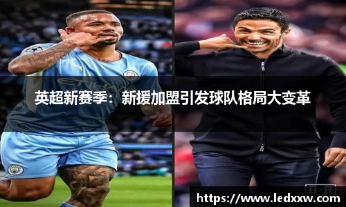 米乐YY易游