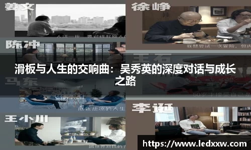 易游