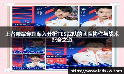 yy易游体育