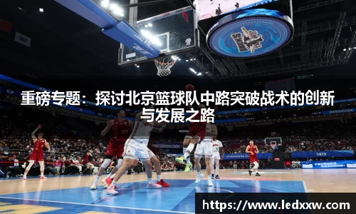 yy易游体育