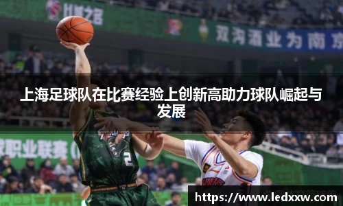 米乐YY易游