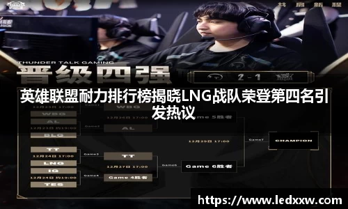 米乐YY易游