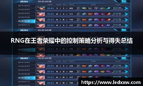 易游体育