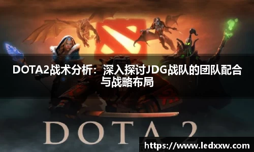 米乐YY易游