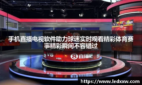 米乐YY易游